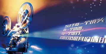 企業(yè)宣傳片配音的特征有哪些？企業(yè)宣傳片制作成本